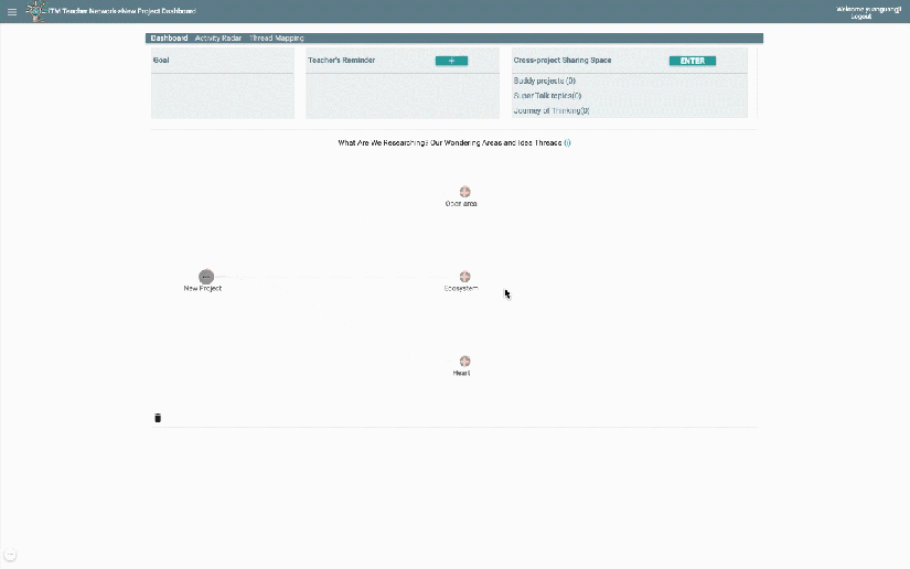 how to delete a wondering area